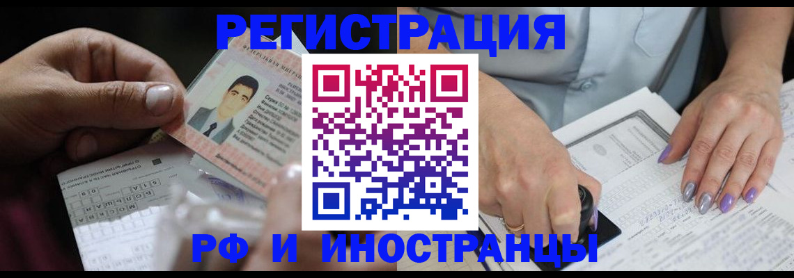 подбор жилья для постоянной прописки в Карабулаке